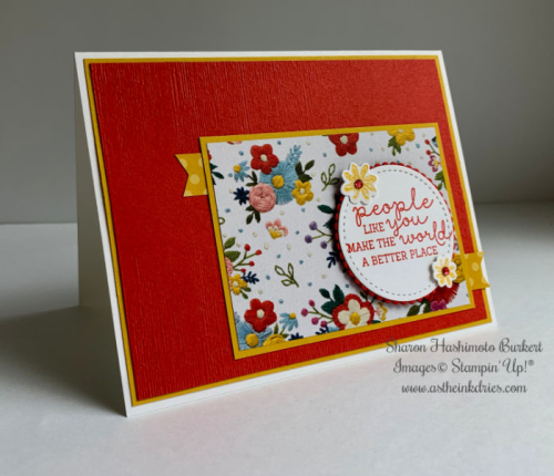 AstheInkDries-CCMC556-side