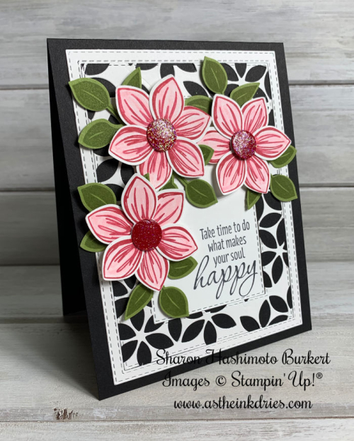 AstheinkDries-TastefulTextures-frameside