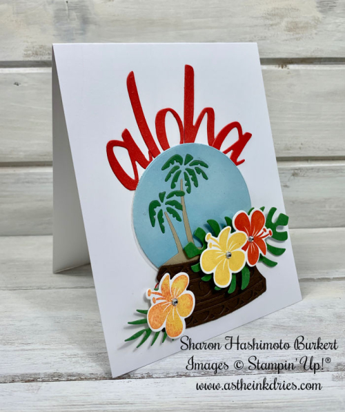 AstheInkDries-SDBH-alohaside AstheInkDries-SDBH-alohaside