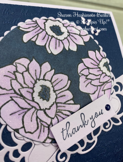 AstheInkDries-CCMC588close