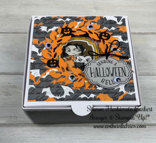 AstheInkDries-SDBHbakersbox2jpeg