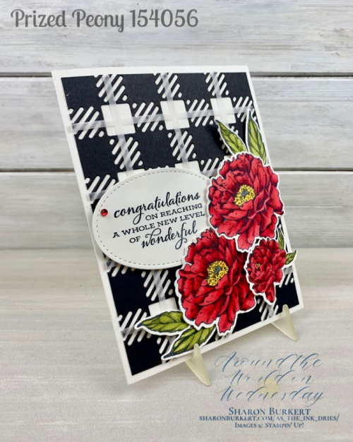 ASID-Prizedpeony-AWOWJuneside