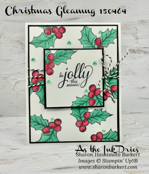 ChristmasGleaming-holly ChristmasGleaming-holly
