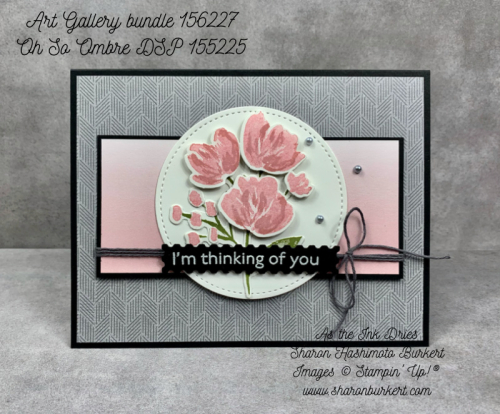 ArtGallery-CCMC647-2