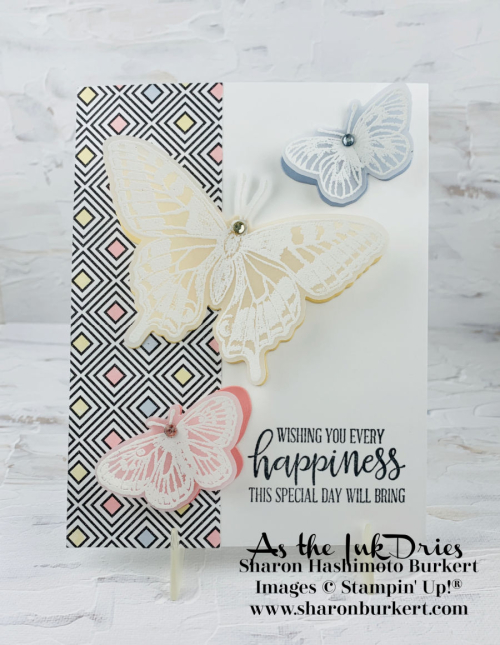 ButterflyBrilliance-TrueLoveDSP ButterflyBrilliance-TrueLoveDSP