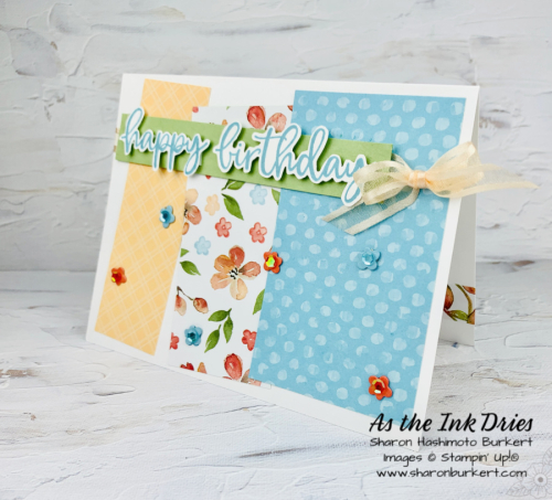 SweetAsAPeachDSP-CCMC-side