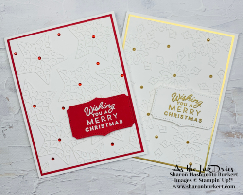 FrostedGingerbread-starsflakes FrostedGingerbread-starsflakes