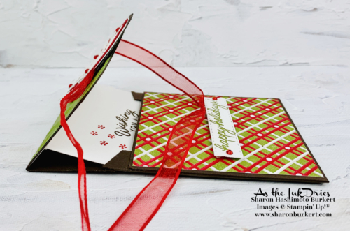 FrostedGIngerbread-giftcard-side FrostedGIngerbread-giftcard-side