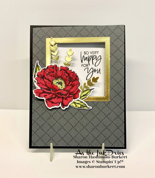 PrizedPeony-SimplyElegantDSP