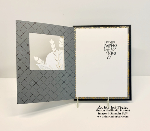 PrizedPeony-SimplyElegantDSP-open