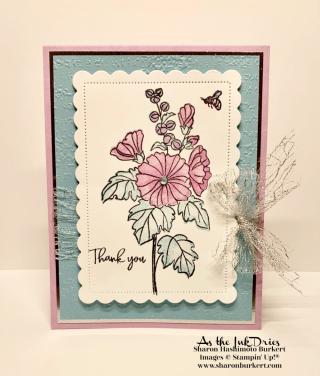 BeautifullyHappy-thankyou BeautifullyHappy-thankyou