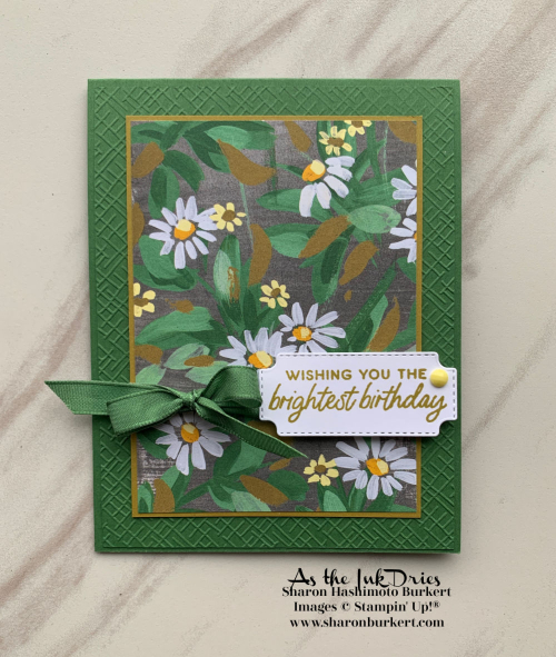 CheerfulDaisies_FreshAsADaisyDSP