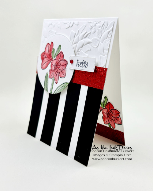 ArtfulAmaryllis_hello_side ArtfulAmaryllis_hello_side