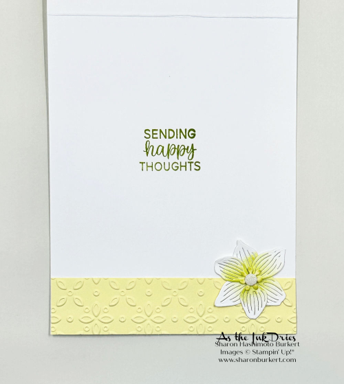 ArtfulAmaryllis_white_in ArtfulAmaryllis_white_in